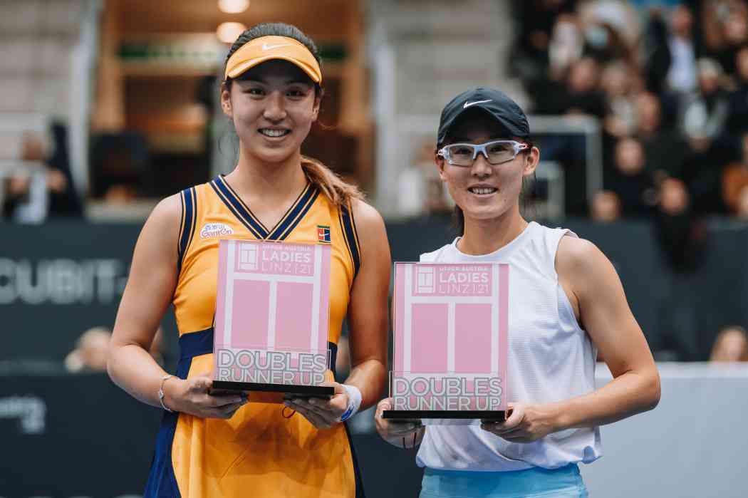 RBG Reichel Business Group GmbH - Upper Austria Ladies Linz Fotos